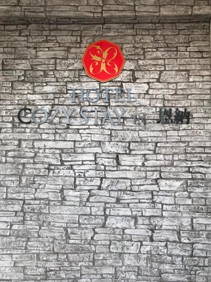 Cozy Stay In Onna Exterior foto