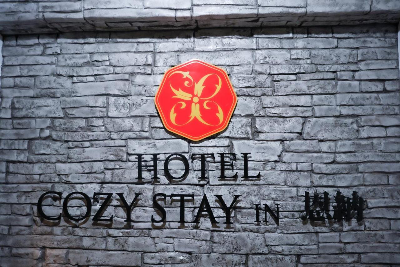Cozy Stay In Onna Exterior foto